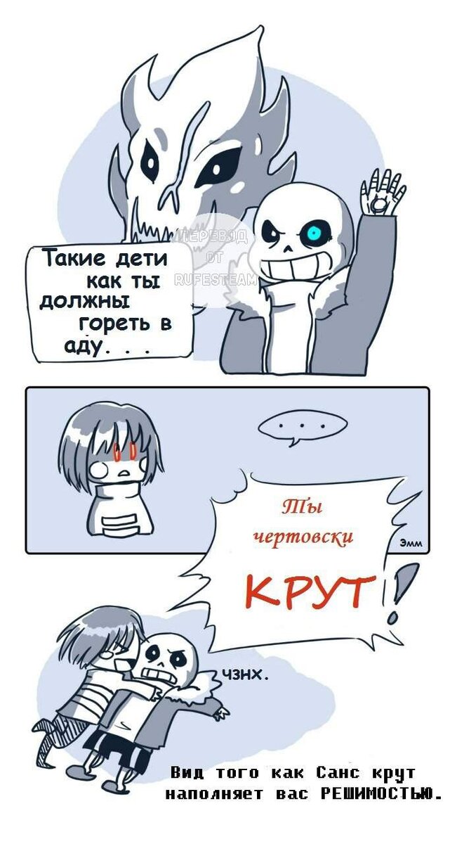 взято из яндекса