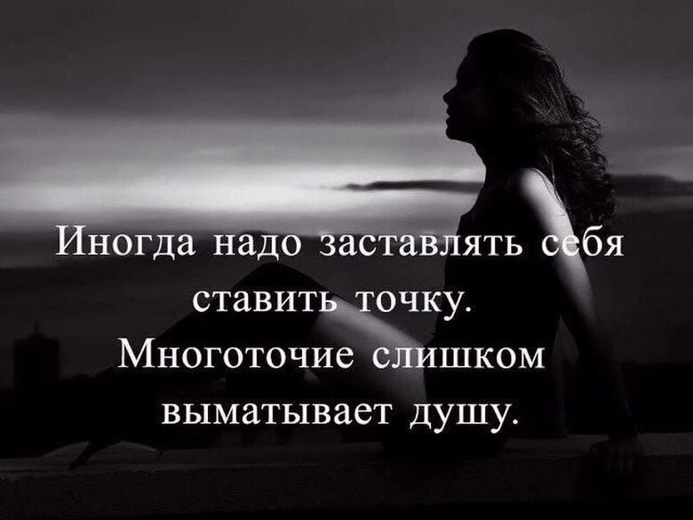 Фото с сайта: https://i.pinimg.com/originals/fe/0d/76/fe0d76a875271015fda80b34a9940a95.jpg