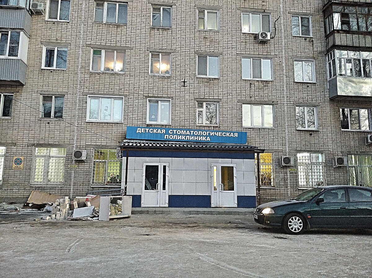 детская поликлиника на ремонте,но прием идет
