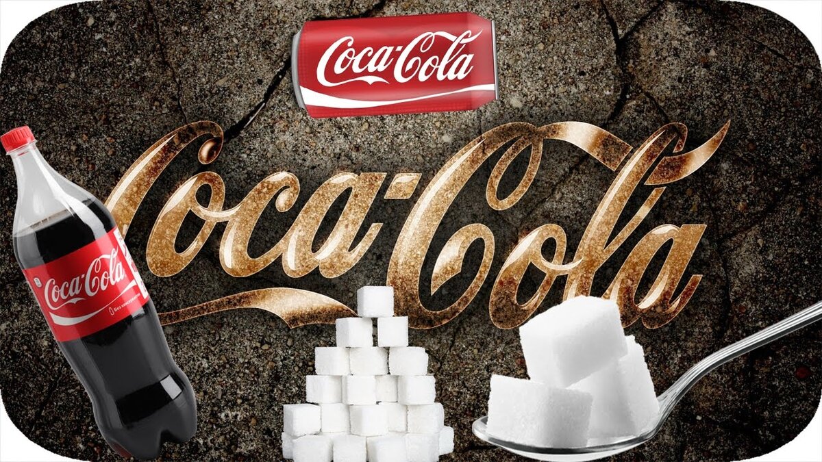 Факты о Coca-Cola, которые вы вряд ли когда-либо знали | Интересное Всё обо  Всём | Дзен