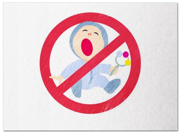 Нет детей как быть. Нет детей. Как сказать ребенку нет. Что надо делать если ребенок не слушается. Сказать нет ребенку.