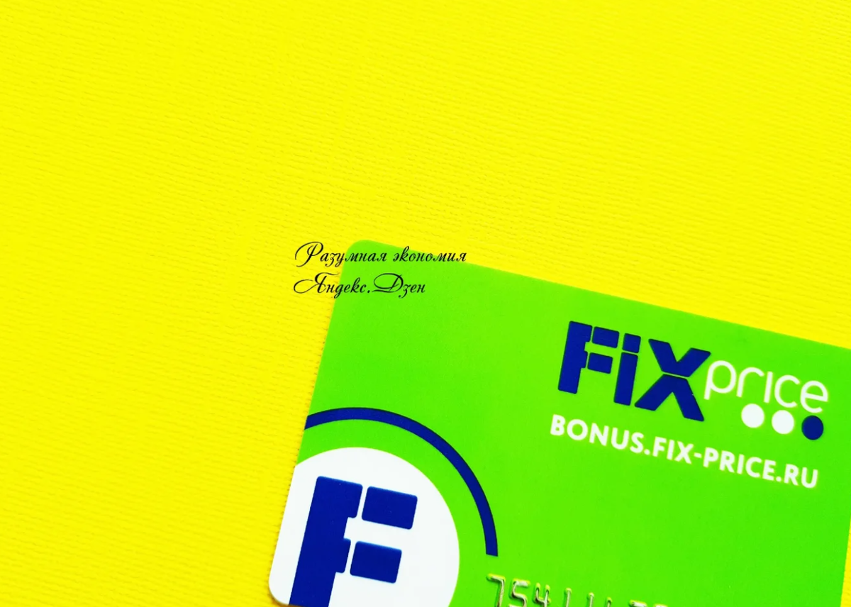 Такая маленькая, а так много проблем :)