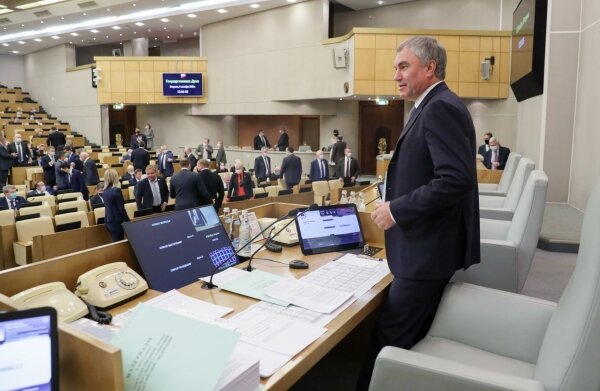 Фото РИА Новости\Пресс-служба Государственной Думы РФ