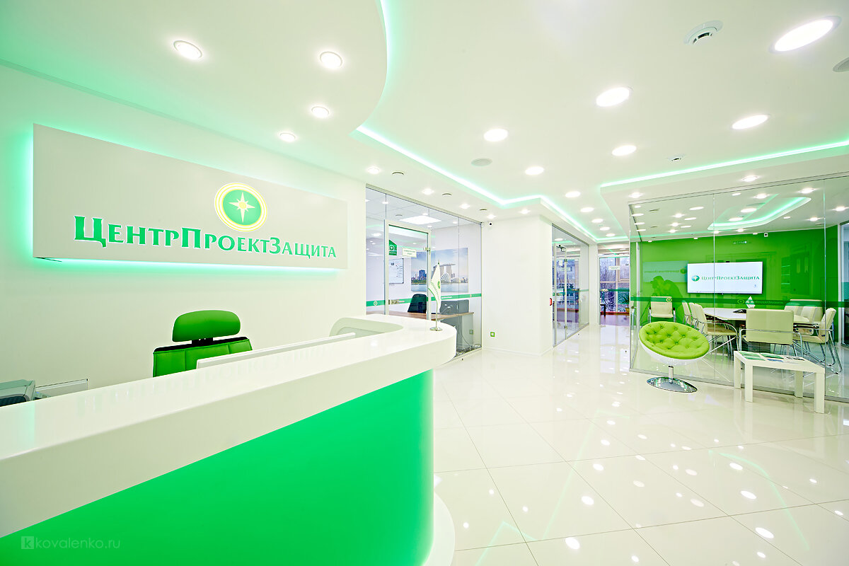 Ресепшен проектной организации