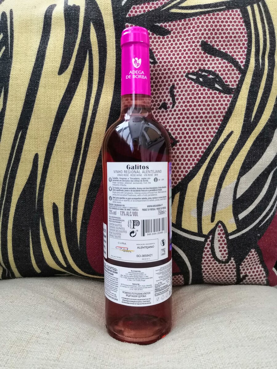 Galitos, Alentejano, Winho Rose, 2019