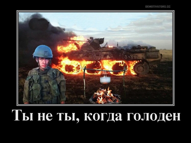 Из открытых источников.