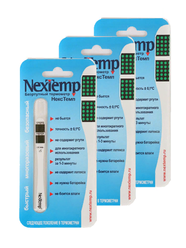 Фото из открытых источников.