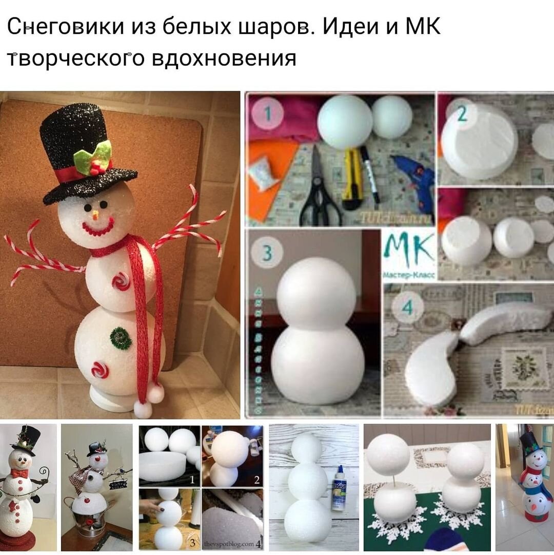 Открытки, которые открывали праздник