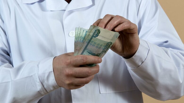 фото с сайта Яндекс-картинки