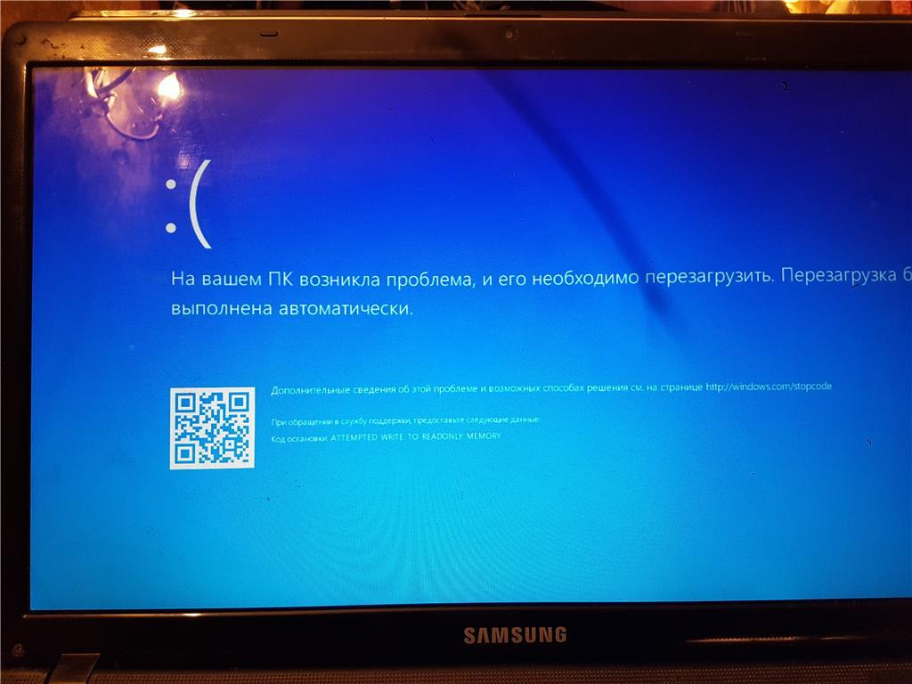 Перезагрузка виндовс картинка