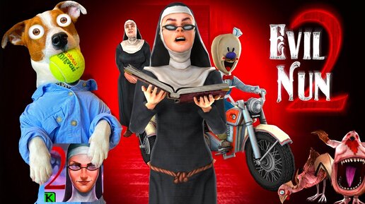 Download Video: 🔴 Монашка 2 🔴 Начало = Evil Nun 2 полное прохождение