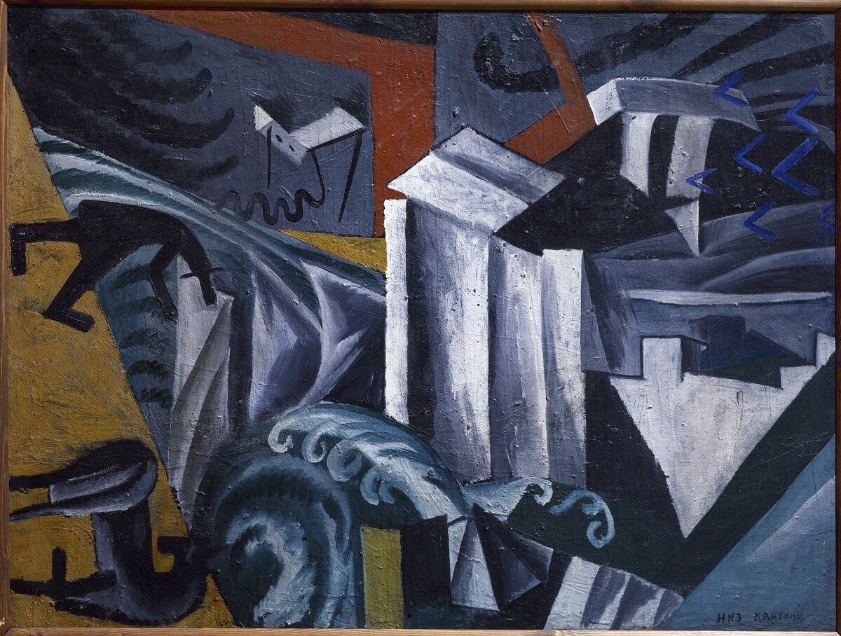 Д. Д. Бурлюк. «Мост (Пейзаж с четырех точек зрения)», 1911 Источник: Государственный Русский музей