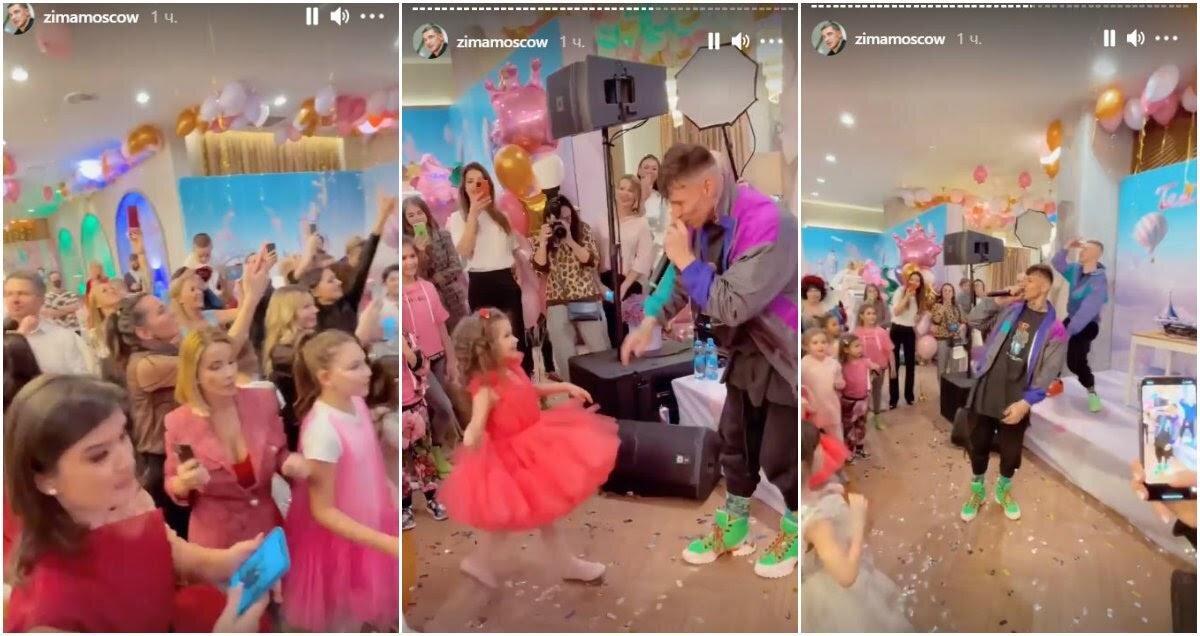 Фото: Instagram Курбана Омарова