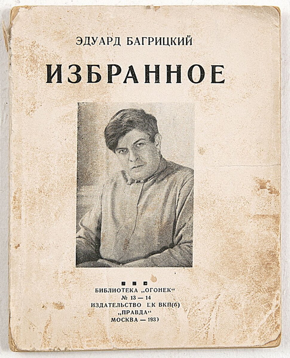 Фото со свободного доступа Яндекс.Картинки