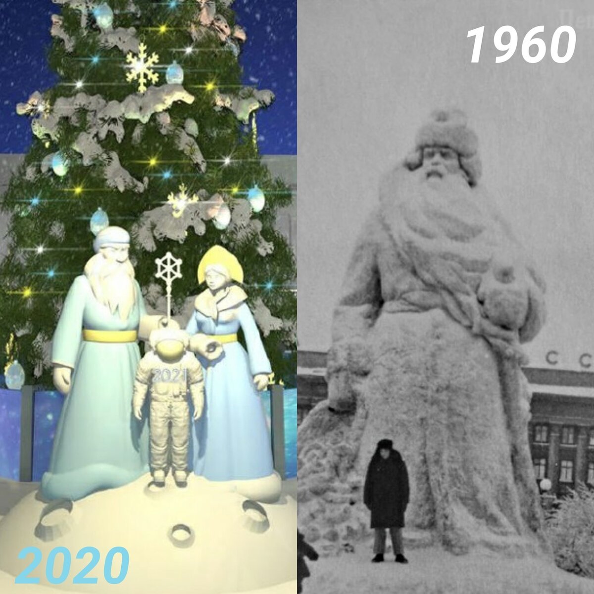 новогодняя театральная площадь киров
