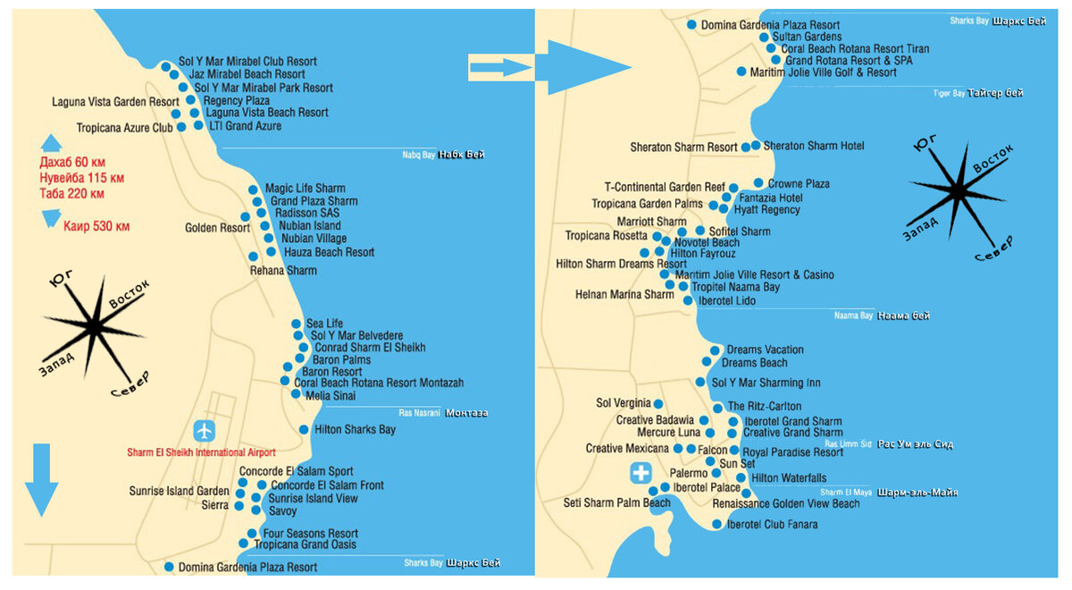 Карта с отелями шарм эль шейх египта на русском