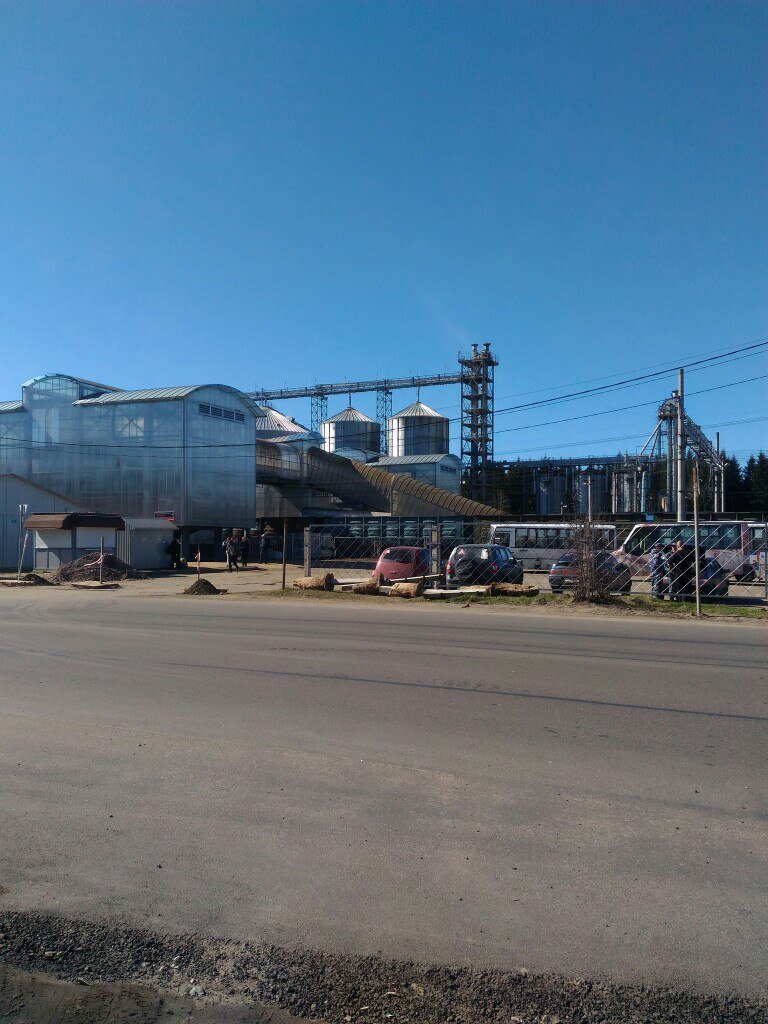 Железнодорожная станция