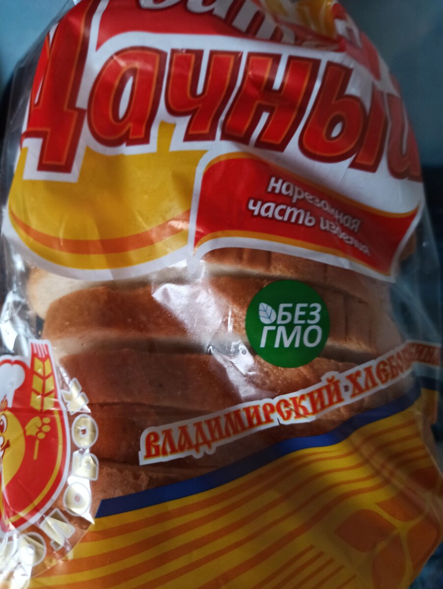 Батон Дачный нарезной