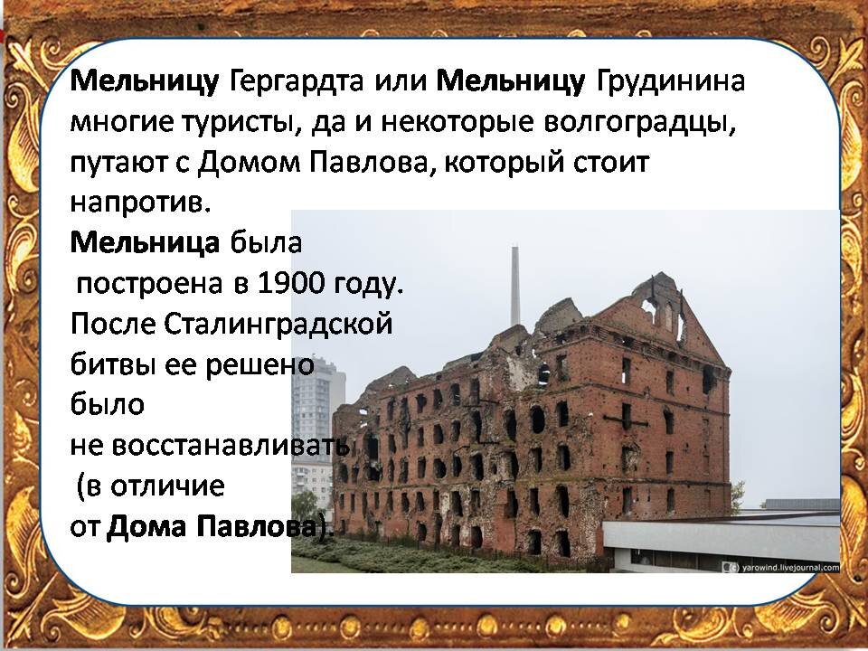 Коллаж автора канала