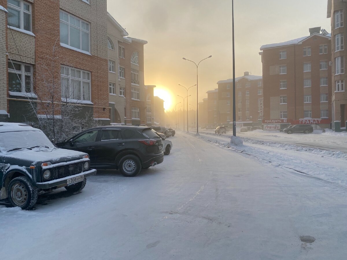 Один из районов города