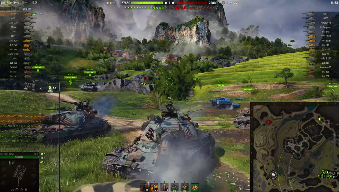 World of Tanks 