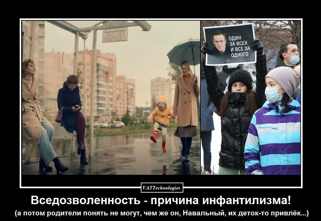 При создании картинки-коллажа использованы фото, свободно взятые в сети Интернет