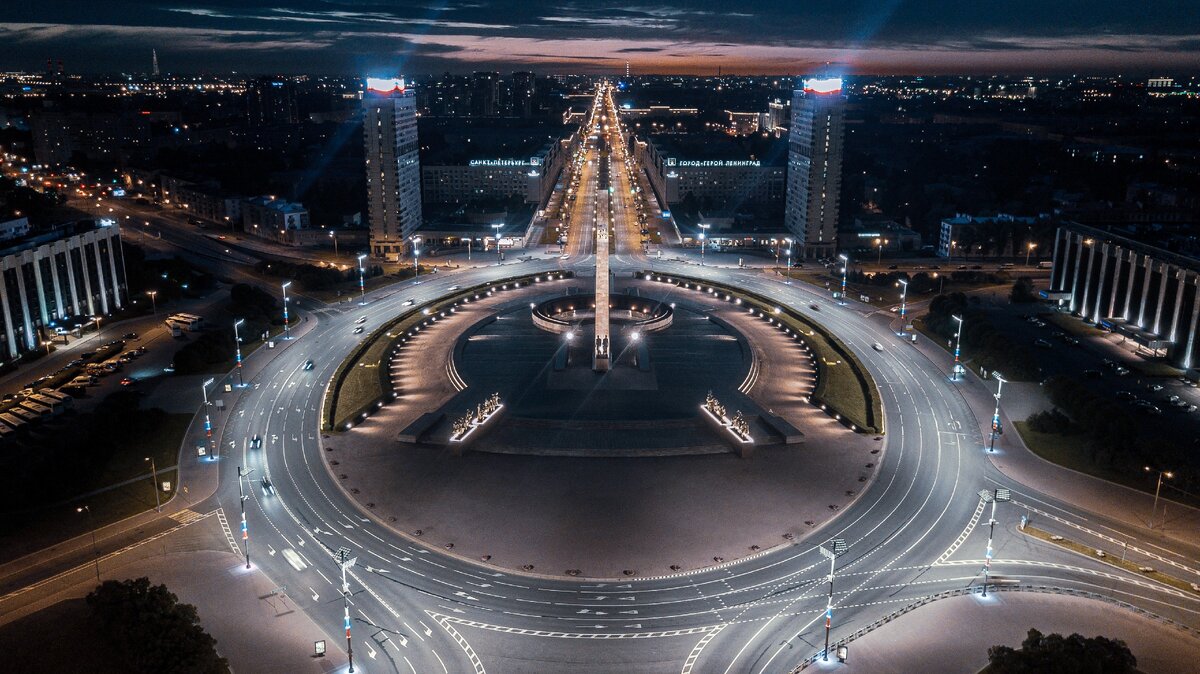 После