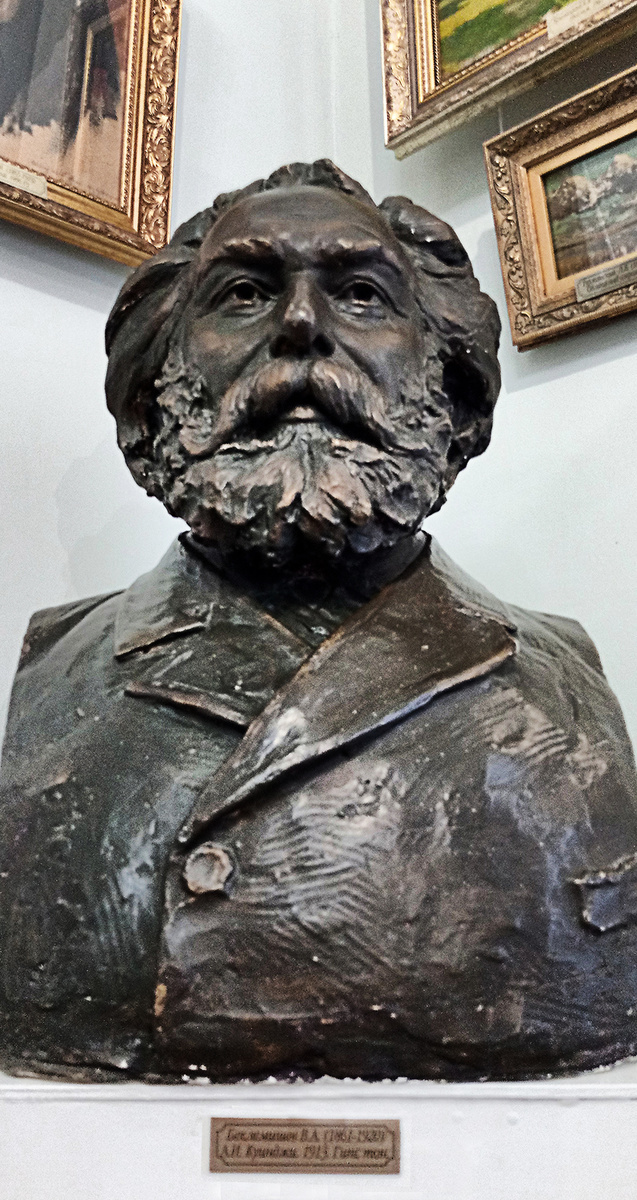 Беклемишев В.А. (1861 — 1920) Бюст А.И. Куинджи