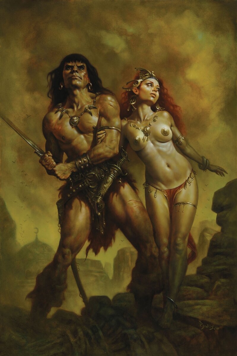 "Запретное царство"