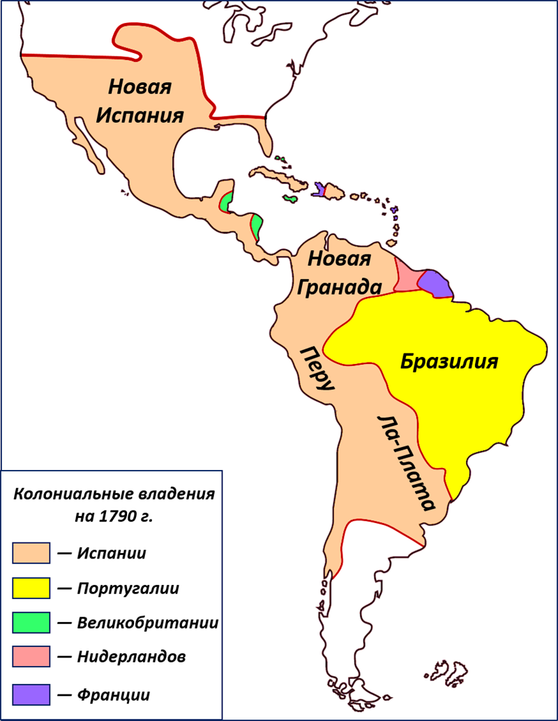 Страны владения в латинской америке. Колонии в Латинской Америке в 19 веке карта. Колонии Южной Америки 17 век карта. Латинская Америка колонии 19 век карта. Латинская Америка в 19 веке карта.