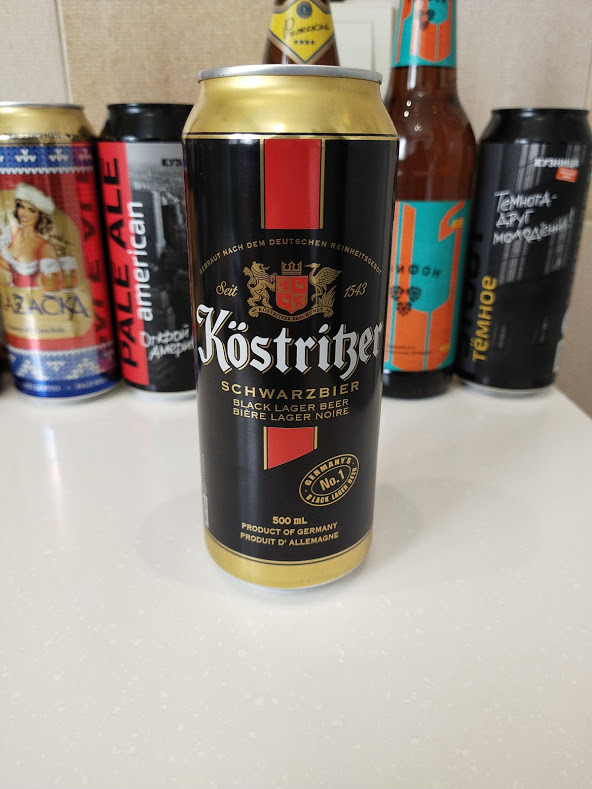 ну банка как банка))