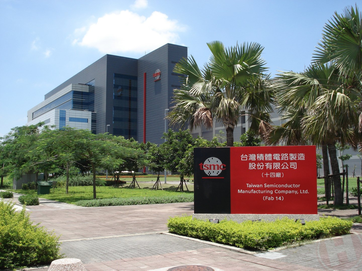 Тайвань завод. TSMC компании Тайваня. Тайвань Семикондактор. Тайвань завод полупроводников. Фабрика TSMC.