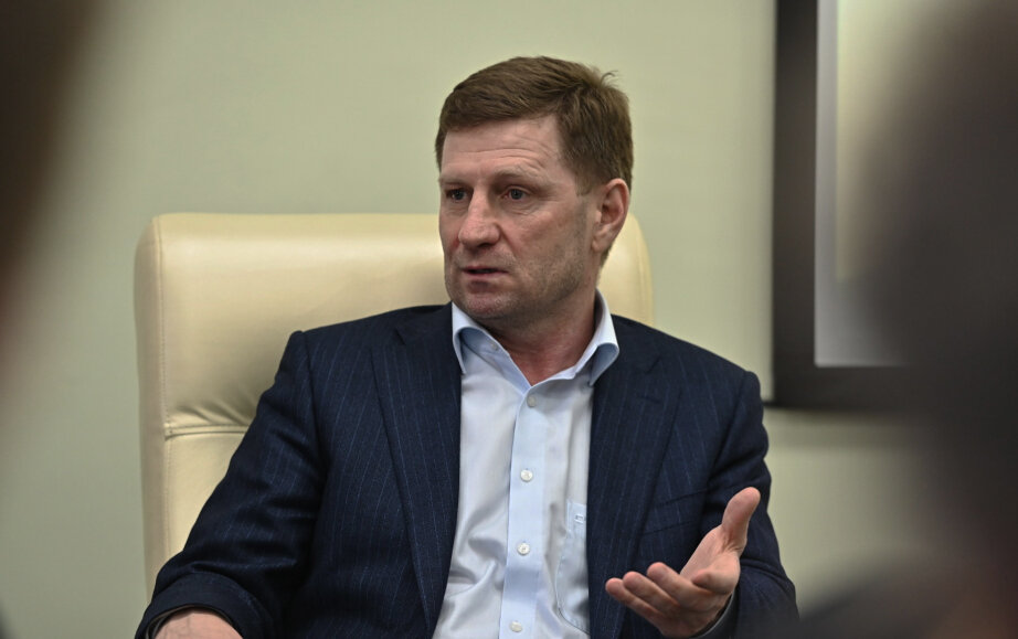 В деле Фургала много неизвестного.