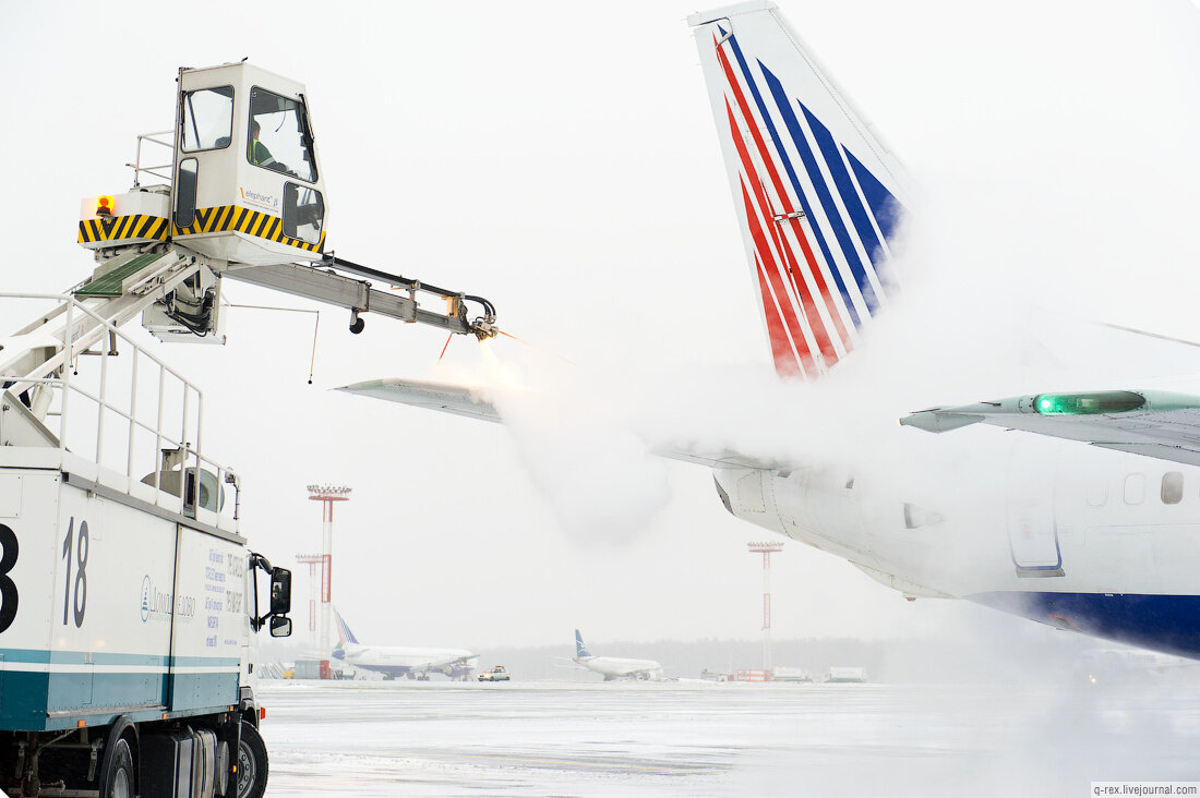 Люлька деайсера