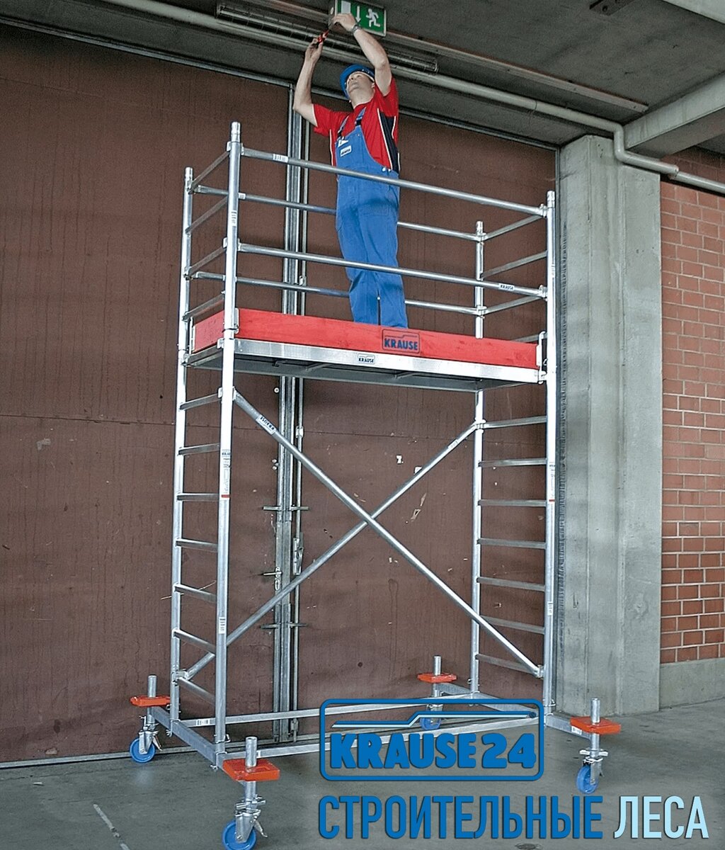 строительные леса и вышки-туры Краузе
