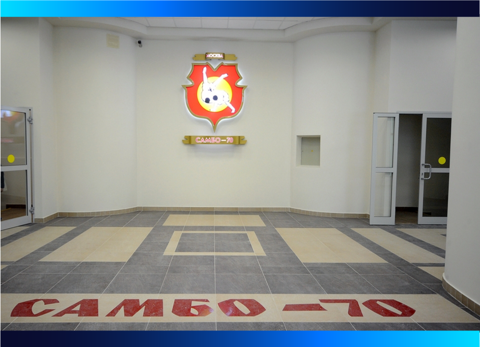 Источник: akademicheskiymedia.ru