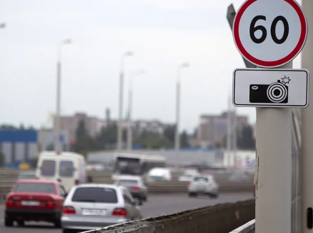 Фото: drivenn.ru