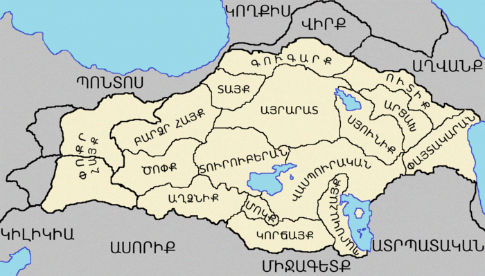 Области Великой Армении