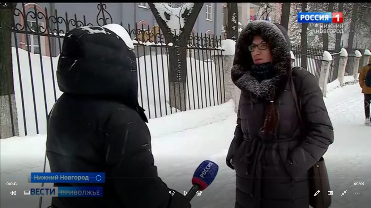 кадр из репортажа "Вести Приволжья"