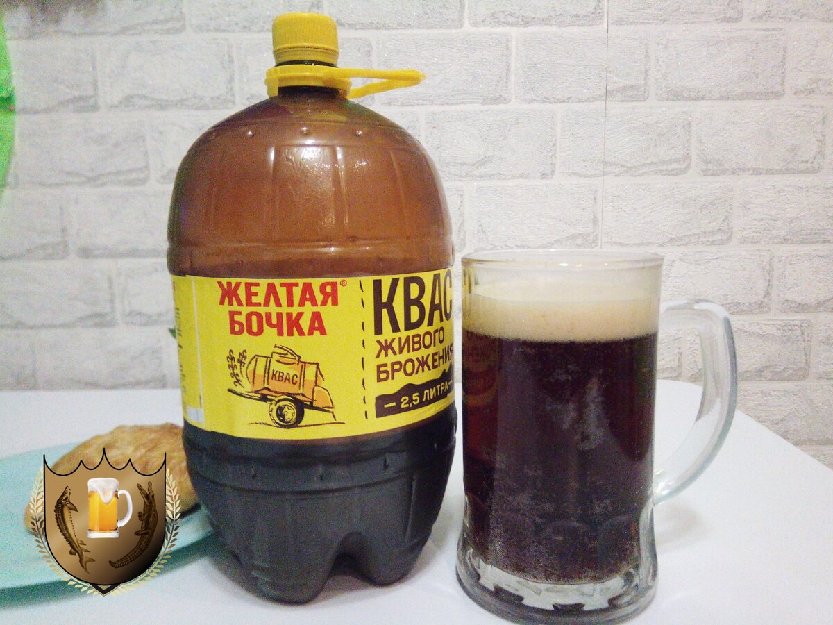 Квас желтая бочка
