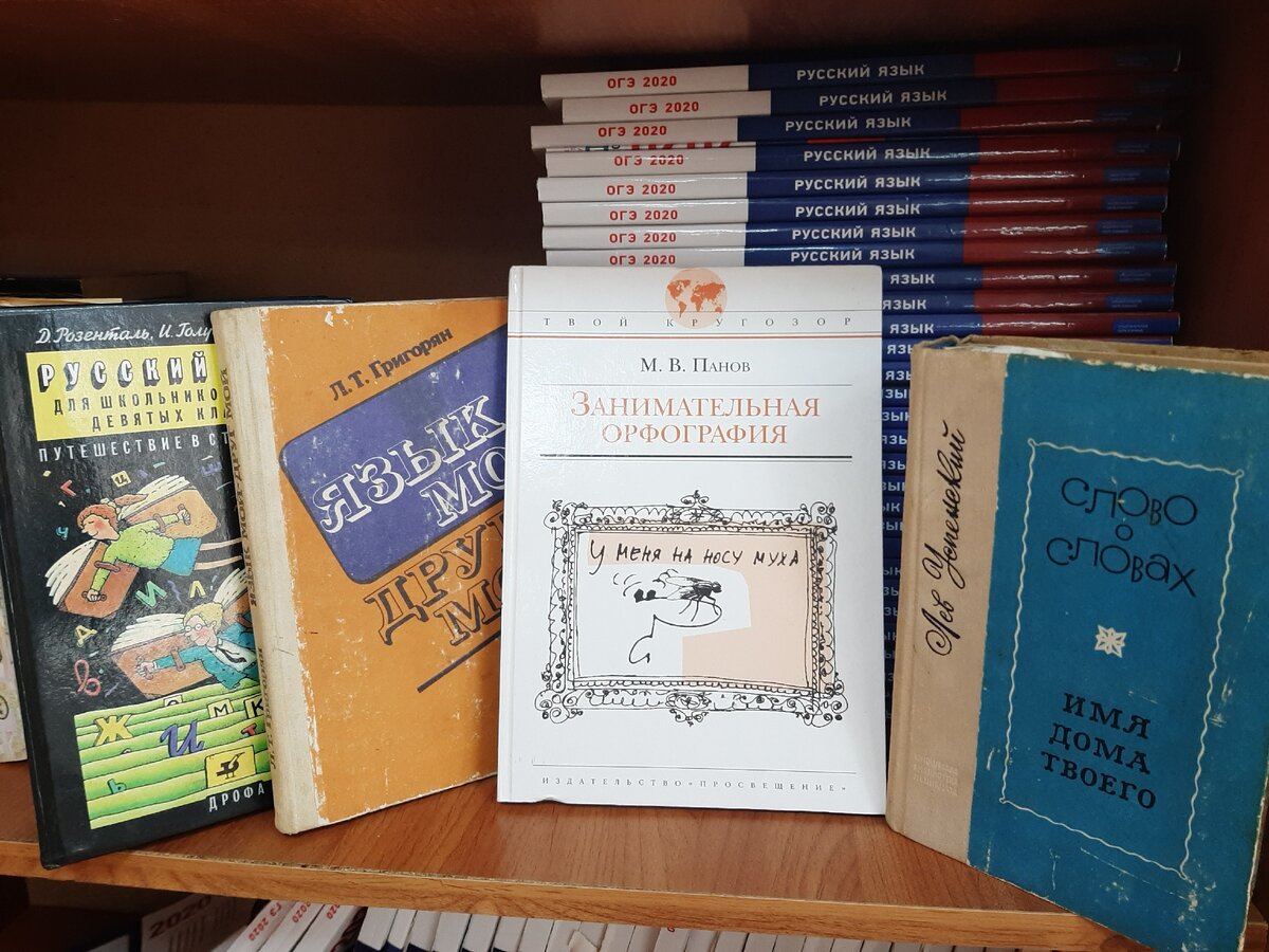 Фото автора.