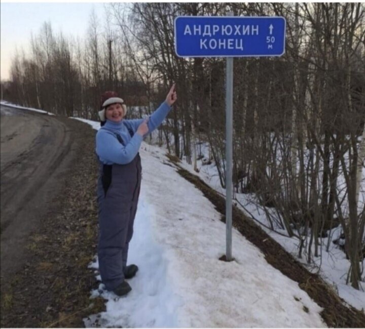 Великоват,не правда ли 😂