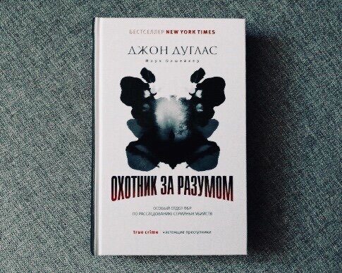 Картинка взята из открытых источников интернета 
