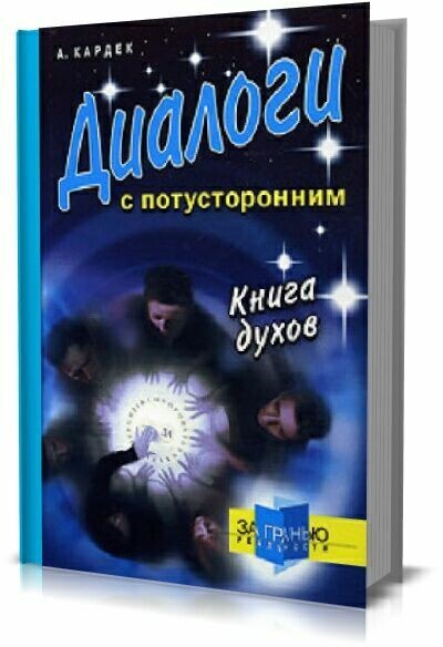 Фото из публичного доступа интернета.