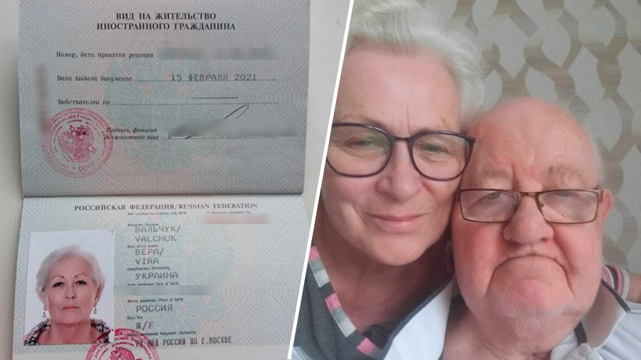 © Фото из личного архива