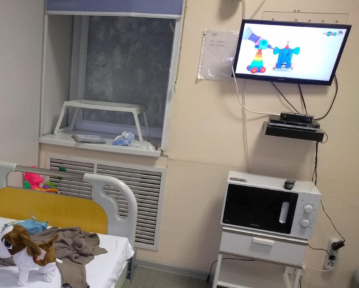 Сегодня было не до фоток, это наша ВИП-палата на ночном мониторинге.