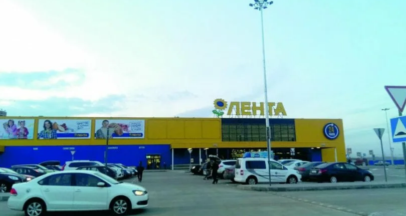 "Лента" в Кудрово. Фото из открытого источника