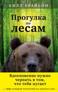 Книга   из     личной библиотеки  