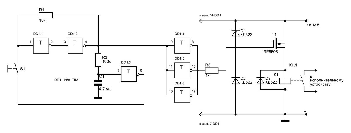 Ик пульт attiny2313. Схема usb контроллера. Управление по телефонной линии на микроконтроллере. Управление нагрузкой устройства. Включение реле одной кнопкой без фиксации схема.