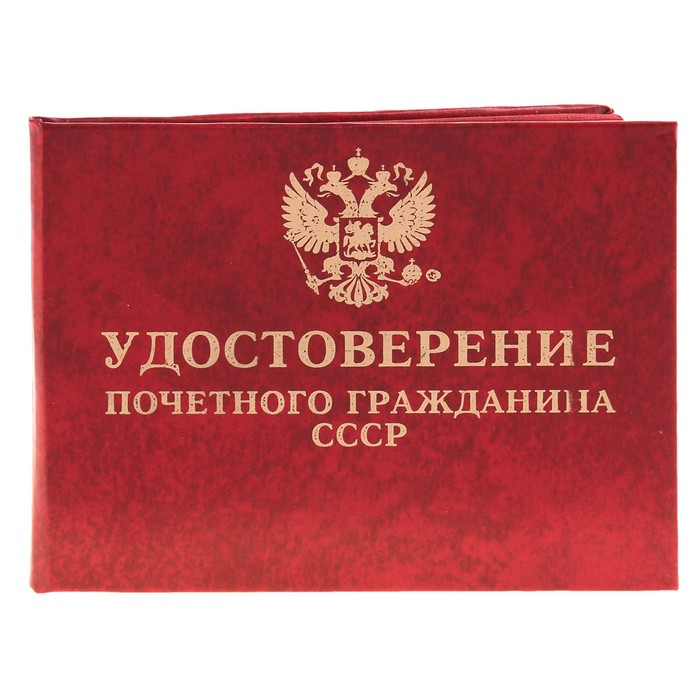 фото взято с яндекс.картинки 